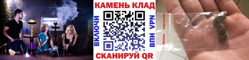 Купить закладку COCAIN  A-PVP  МАРИХУАНА  Меф мяу мяу  Мелеуз