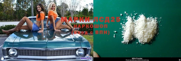 спайс Лиски