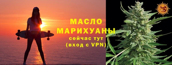 хмурый Липки