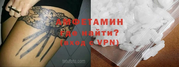 хмурый Липки
