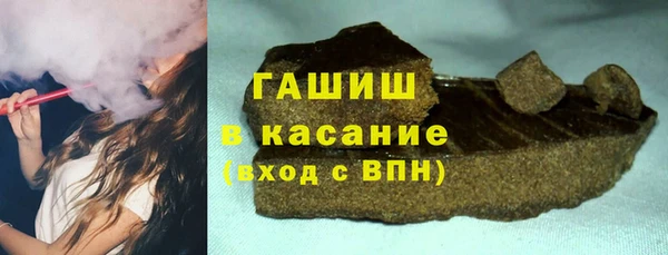 хмурый Липки