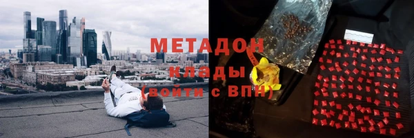 спайс Лиски