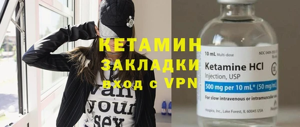 хмурый Липки