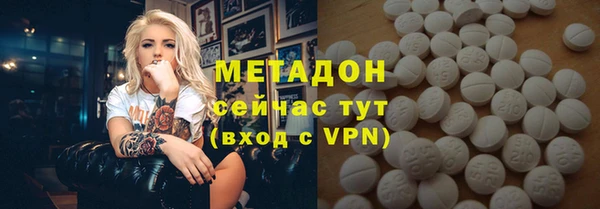 спайс Лиски