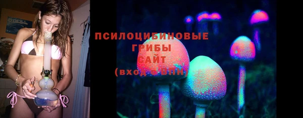 альфа пвп VHQ Лихославль