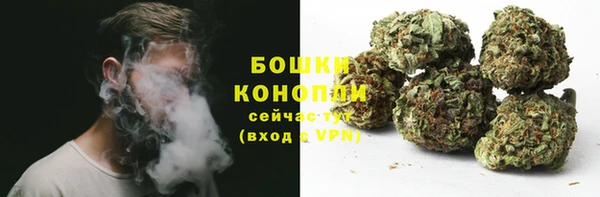 альфа пвп VHQ Лихославль