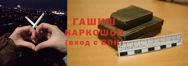 спайс Лиски