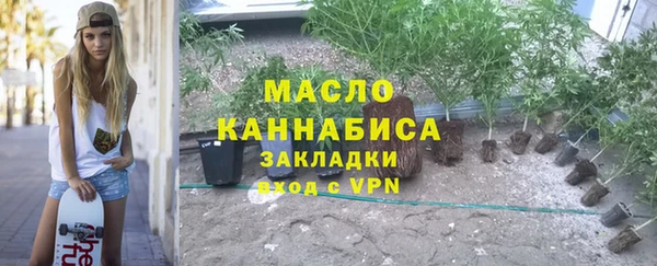 спайс Лиски