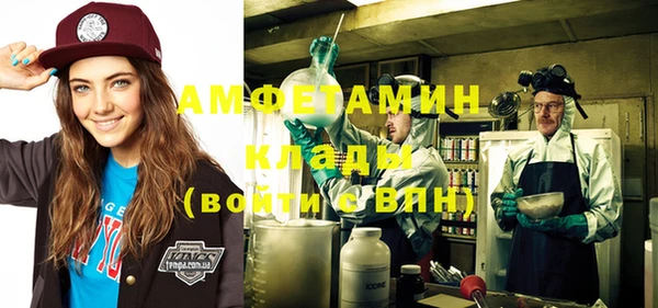 хмурый Липки