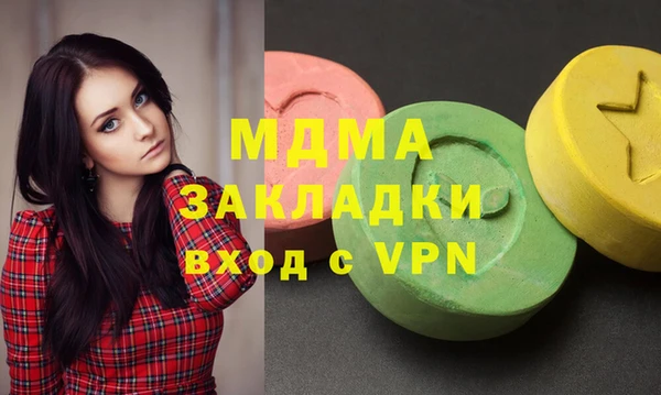 хмурый Липки
