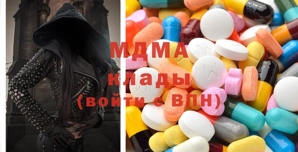 спайс Лиски