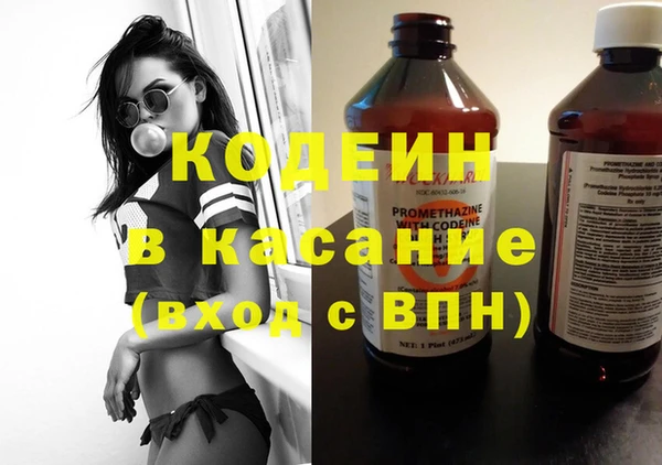 спайс Лиски