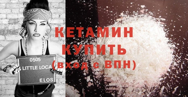 хмурый Липки