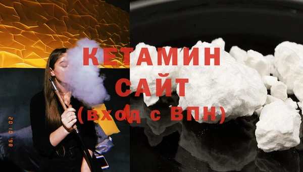 спайс Лиски