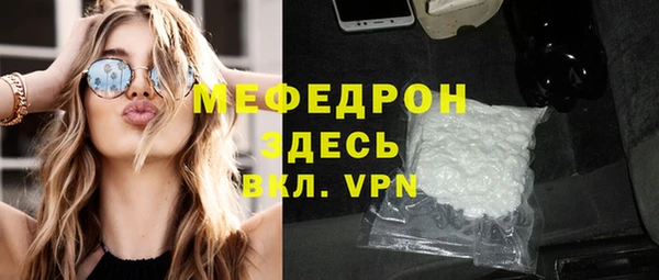 хмурый Липки
