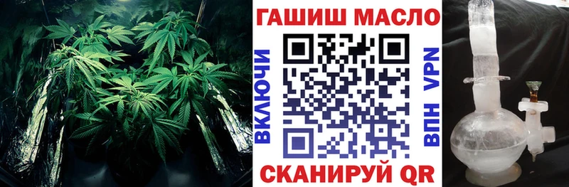 Купить где  Мелеуз  Дистиллят ТГК вейп с тгк 