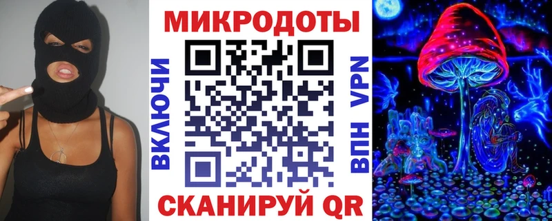 Купить  Мелеуз  Псилоцибиновые грибы GOLDEN TEACHER 